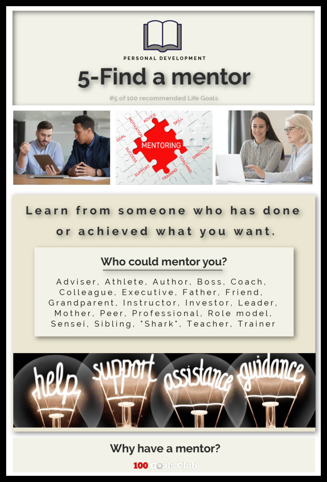 Why have a mentor
